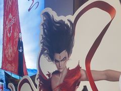 -霸王茶姬(上海恒基名人店)