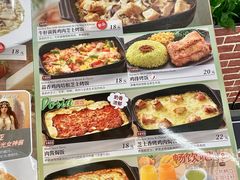 -萨莉亚意式餐厅(深南茂业店)