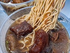 -海幢瑞芳饮食店