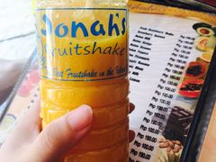-Jonah's Fruit Shake & Snack Bar
