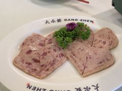 -大永發老火浓汤·经典粤菜(北滨路店)