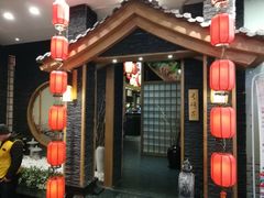 -长崎家日式料理(人民大街店)