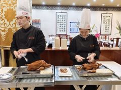 -便宜坊烤鸭店(玉蜓桥店)