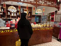 -富华斋饽饽铺·宫廷糕点·伴手礼(护国新天地店)
