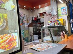 -韩味轩(丰盛町店)