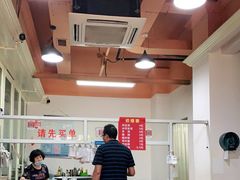 大堂-没牙伯花生汤店(老药洲店)