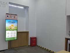 -OPPO服务体验中心(天津和平区天河城店)