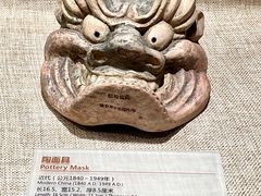 -南越王博物院(王宫展区)