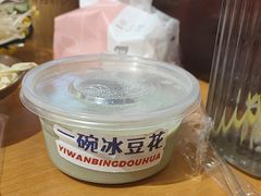 -黔三一夺夺粉酸汤火锅(百信店)