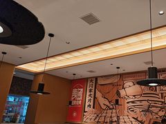 -大闫家烧烤·小海鲜家常菜(郑庄店)