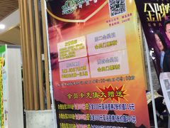 -绿岛汤泉韩式休闲会所