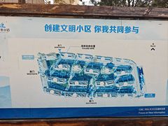 -汤印温泉假日酒店(崇礼富龙滑雪场店)