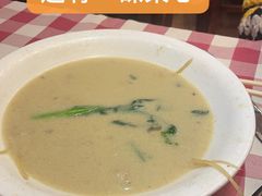 -开心果牛扒城(雍华庭店)