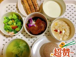-禧悦府国际月子会所(总店)
