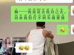 -维也纳国际酒店·成都龙泉汽车城航空学院店