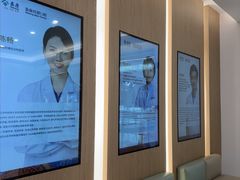 -泰康拜博口腔(松江印象城臻尔店)