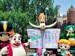 -安徒生童话乐园