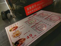 -八婆婆烧仙草(中山路店)