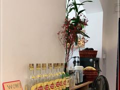 -WOW coffee