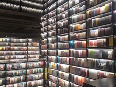 -PAGEONE(北京坊店)