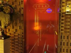 -星聚会KTV(景枫中心店)