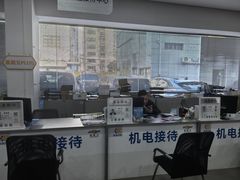 -上海名流星域汽车服务有限公司(内江路店)