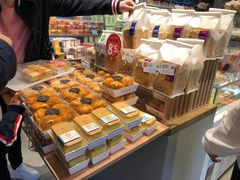 -BreadTalk面包新语·烘焙蛋糕(领展购物广场店)