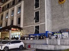 -胡犇嗲单车烧烤(坡子街店)