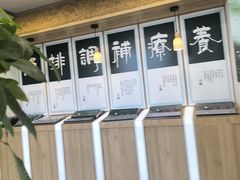 -艾柏堂8090经络·艾灸养生(御庭府邸店)