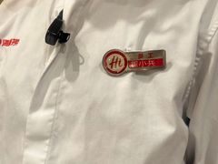 -海底捞火锅(宇飞大厦店)