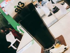 -813芭依珊 BAESAn(皇冠十畝地店)