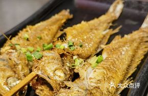 Exclusive Secret-Style Yellow Croaker