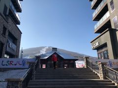 -中旅松花湖滑雪场