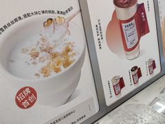 -炖物24章·顺时轻养茶(黄龙店)