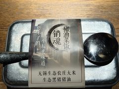 -蜜桃餐厅·伴山(湖滨商业街店)