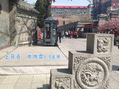 -张学良旧居陈列馆