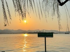 -杭州西湖柳莺里酒店·闻莺厅