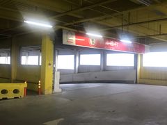 -欧尚超市苏州店停车场(金鸡湖路店)