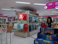 -孩子王(禹洲世贸店)