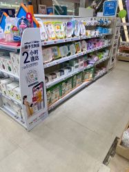 -孩子王童乐园(唐山万达广场店)