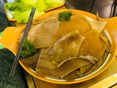 -麻田会 ·牛蛙火锅(珠江新城维家思广场店)