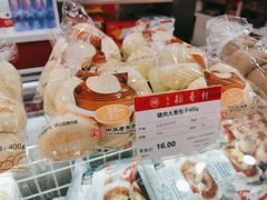 -北京稻香村(第三店)