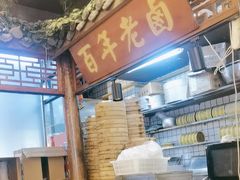 -佰家小厨·南京菜(夫子庙店)