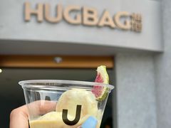 门面-HUG·拥抱咖啡(郑州宝龙广场店)