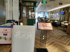 -避风塘·老港味餐厅(虹口龙之梦店)