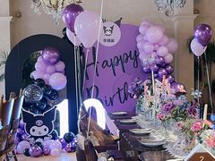 -HERRE·FARM 赫尔露营农场·团建聚会包场