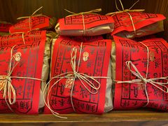 -祥禾饽饽铺·中式糕点(天津河东美福园店)
