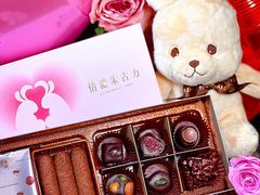 -皇玥(尖沙咀店)