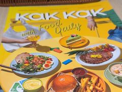 -卡朋西餐(悦汇城店)