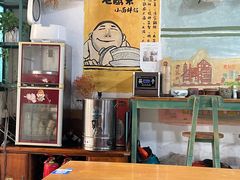 大堂-丁丁猫重庆小面(徐州路店)